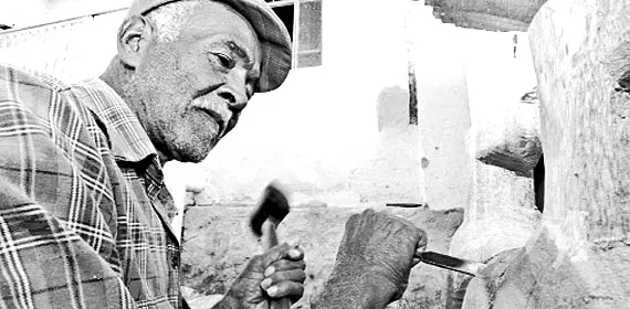 Artur Pereira