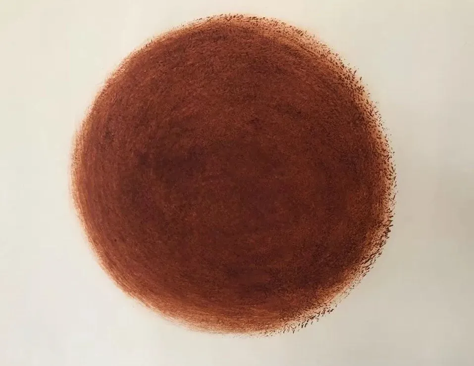 Cosmos