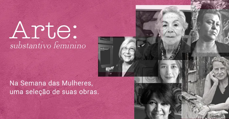 Arte: substantivo feminino